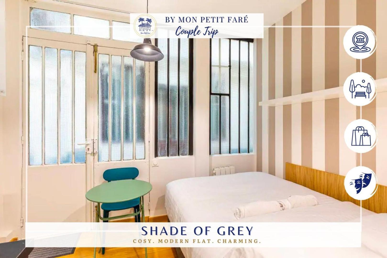 Le Shade Of Grey - Cosy & Compact - Marais Apartment