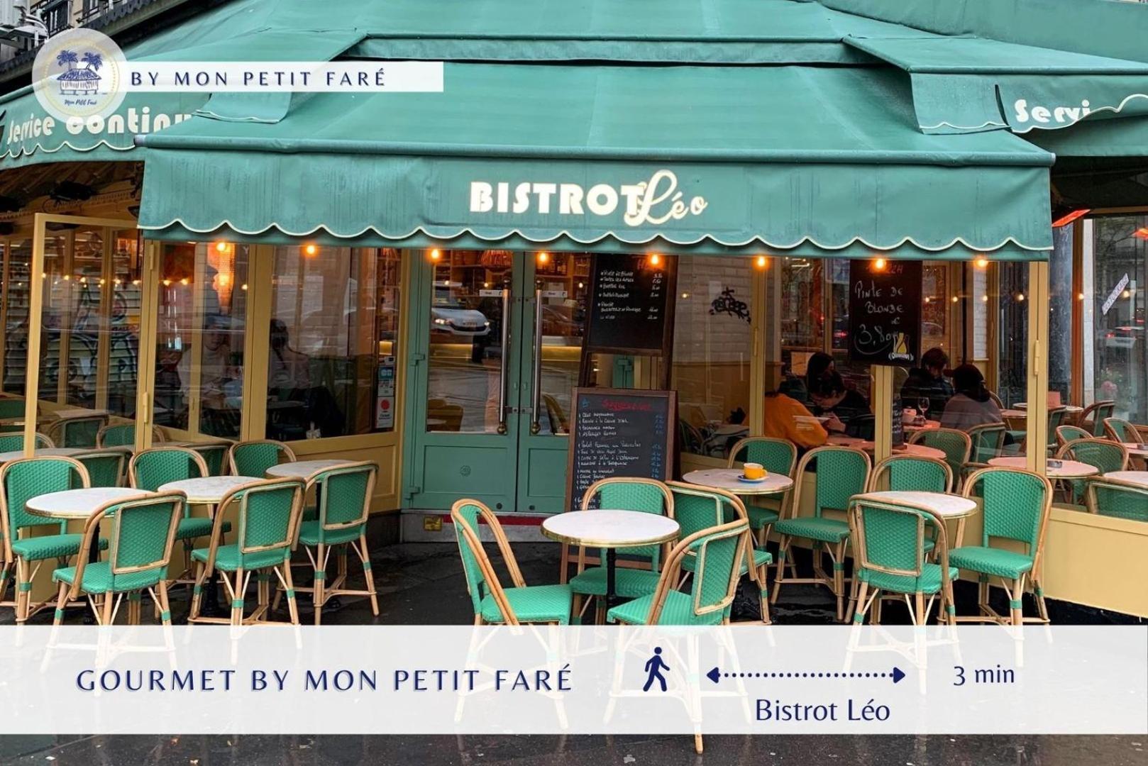Le Shade Of Grey - Cosy & Compact - Marais * Paris