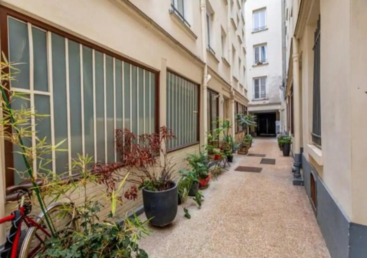 Le Shade Of Grey - Cosy & Compact - Marais Apartment *