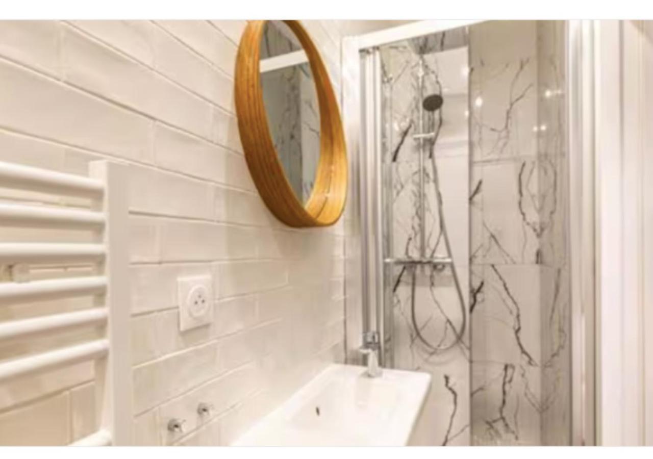 Le Shade Of Grey - Cosy & Compact - Marais