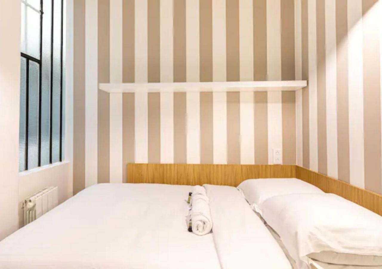 Le Shade Of Grey - Cosy & Compact - Marais Apartment Paris